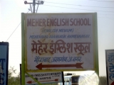 Random Meher Baba Related Photos